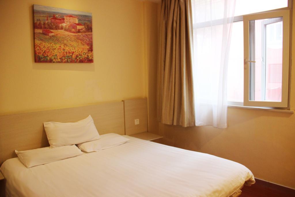 Hanting Hotel Hefei Railway Station Værelse billede