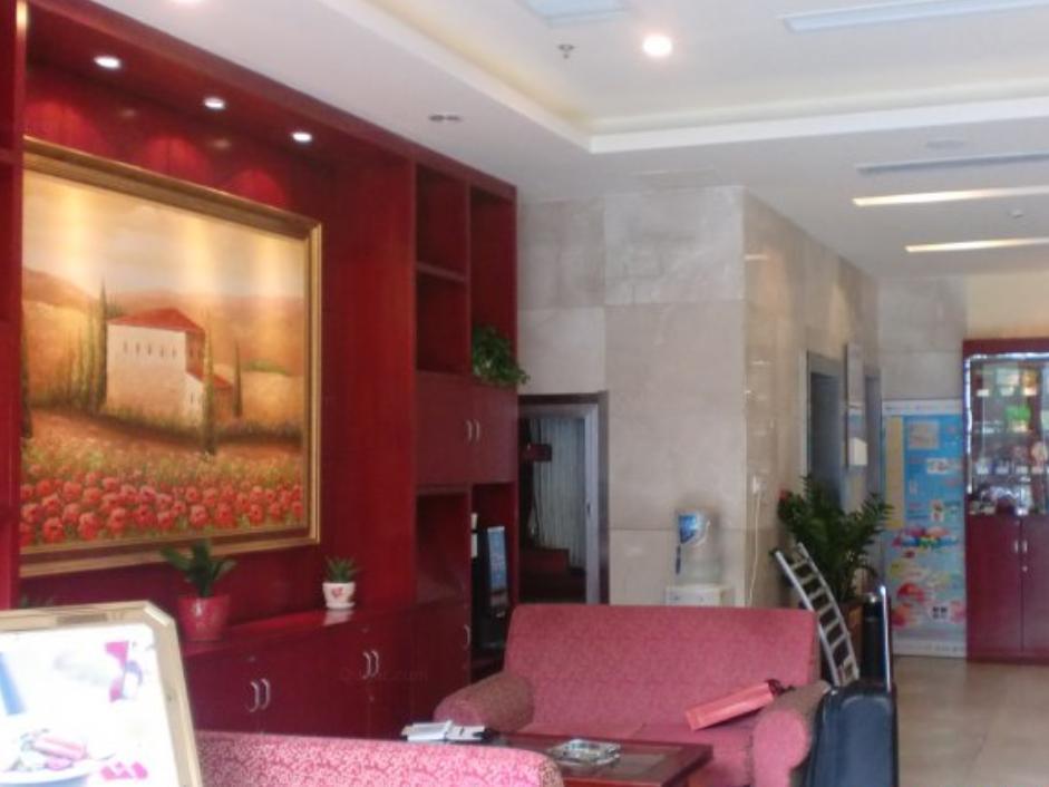 Hanting Hotel Hefei Railway Station Eksteriør billede